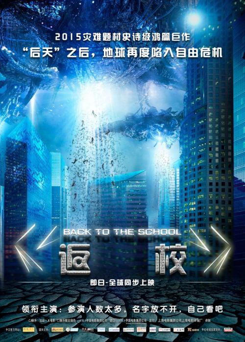 办计算机等级证要好久